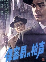 爱爱视频网页